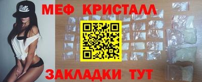 кокаин VHQ Малоярославец