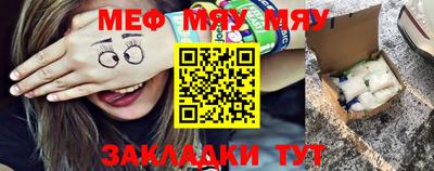 кокаин VHQ Малоярославец