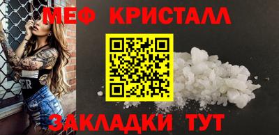 дурь Малгобек