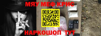кокаин VHQ Малоярославец