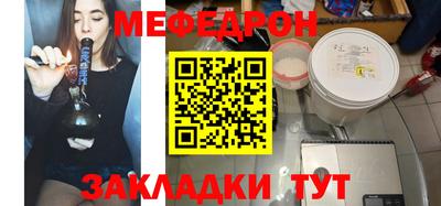 дурь Малгобек