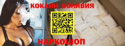 дурь Малгобек