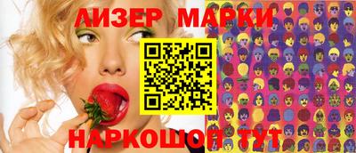 кокаин VHQ Малоярославец