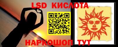 дурь Малгобек