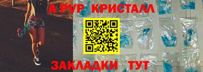 дурь Малгобек