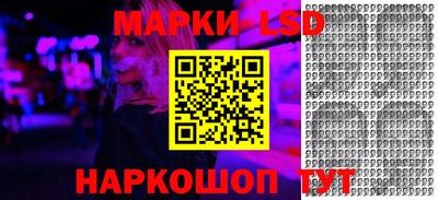 дурь Малгобек