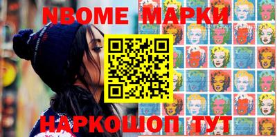 кокаин VHQ Малоярославец