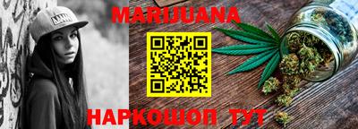 кокаин VHQ Малоярославец