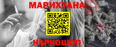 кокаин VHQ Малоярославец
