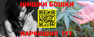 кокаин VHQ Малоярославец