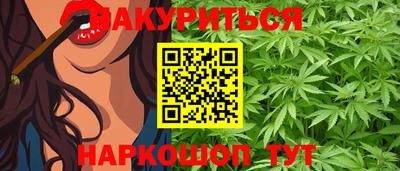 кокаин VHQ Малоярославец
