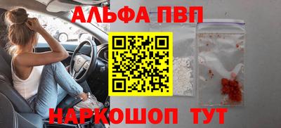 кокаин VHQ Малоярославец