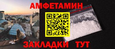 тгк Таганрог