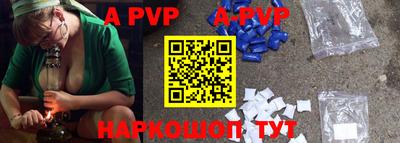 дурь Малгобек