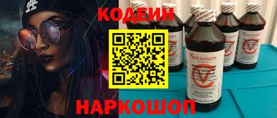 кокаин VHQ Малоярославец