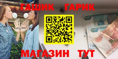 кокаин VHQ Малоярославец