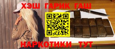 кокаин VHQ Малоярославец