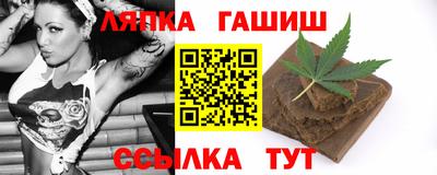 дурь Малгобек