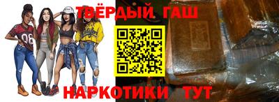 дурь Малгобек