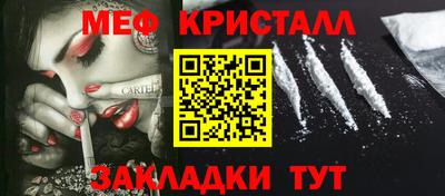 дурь Малгобек