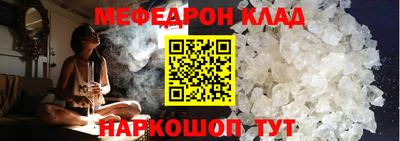дурь Малгобек