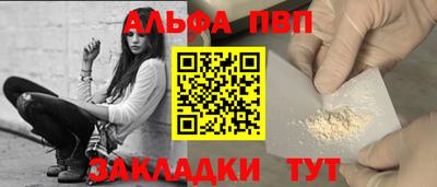 кокаин VHQ Малоярославец