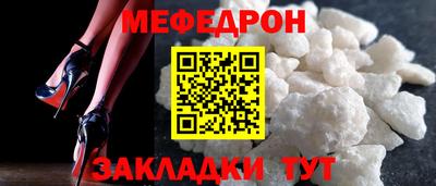 дурь Малгобек
