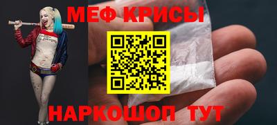 кокаин VHQ Малоярославец
